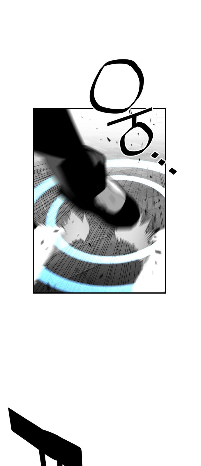 Read Terror Man Manga Online
