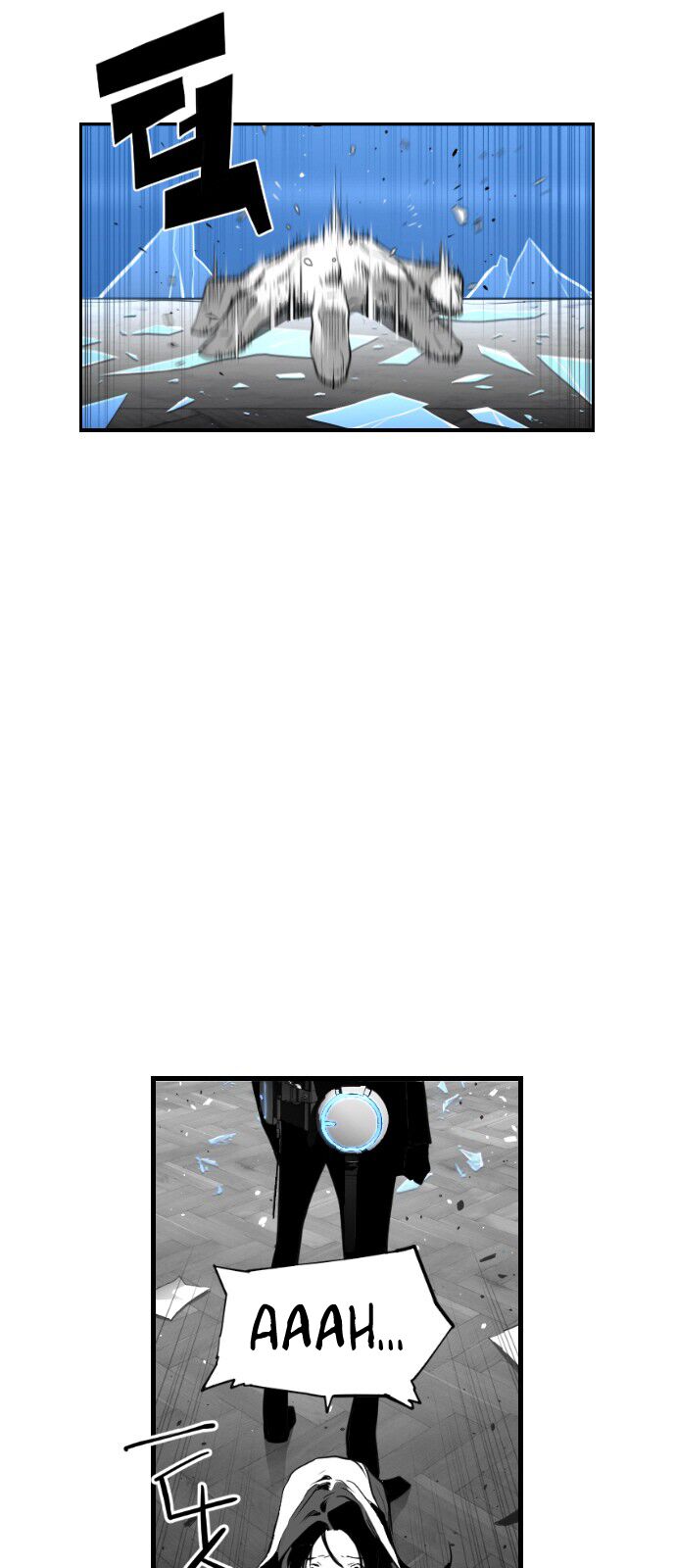 Read Terror Man Manga Online