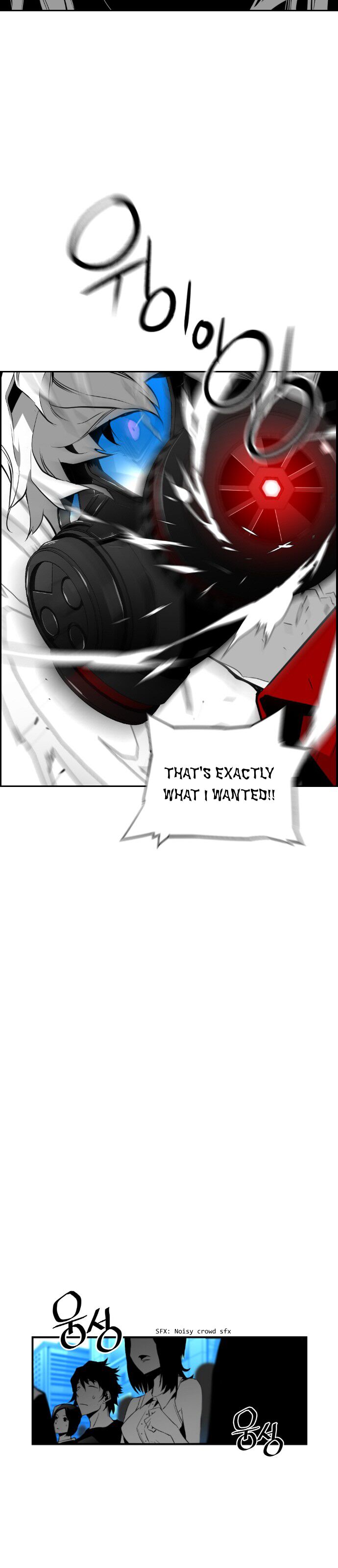 Read Terror Man Manga Online