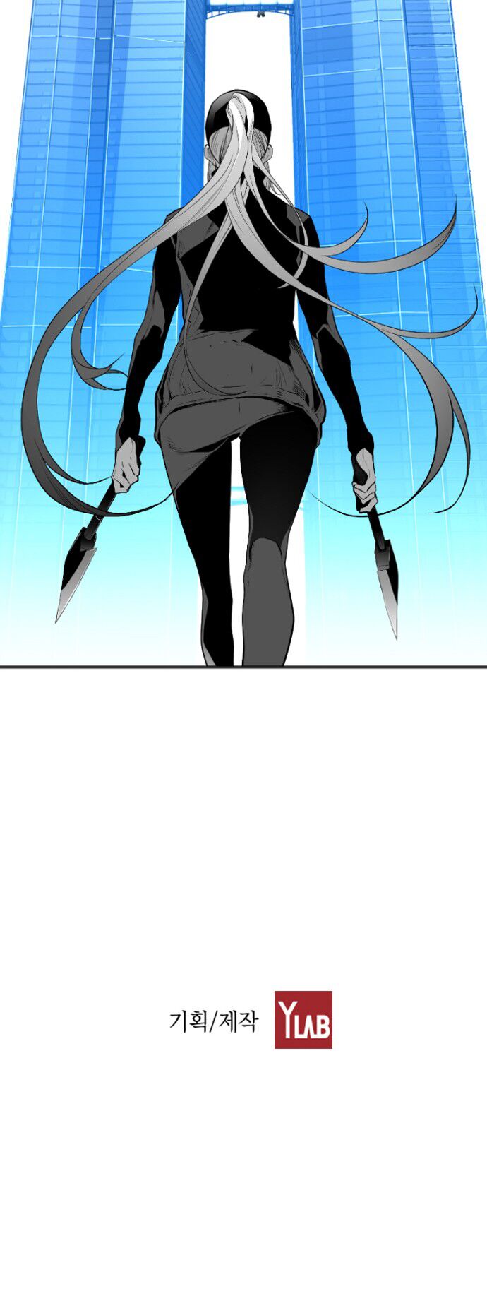 Read Terror Man Manga Online
