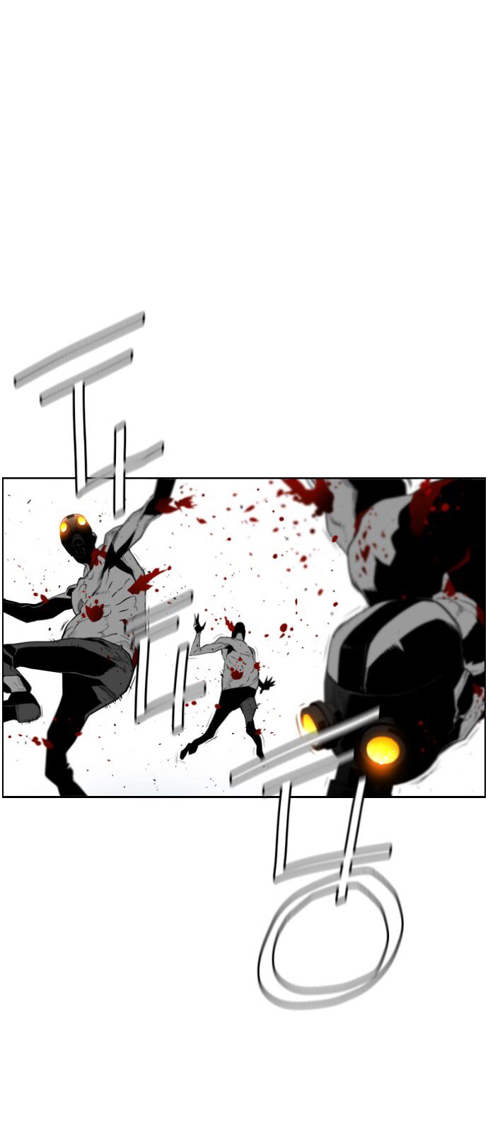 Read Terror Man Manga Online