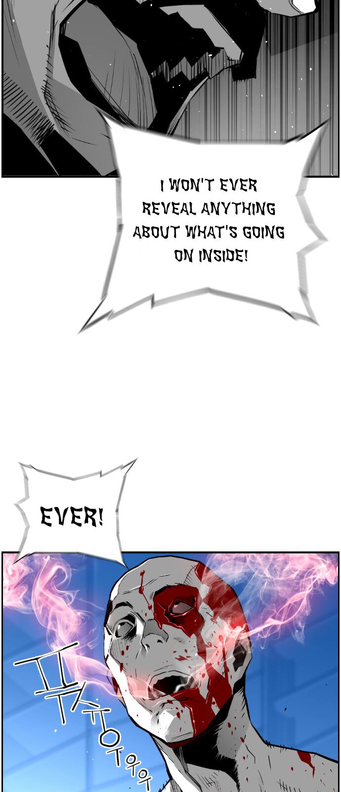 Read Terror Man Manga Online