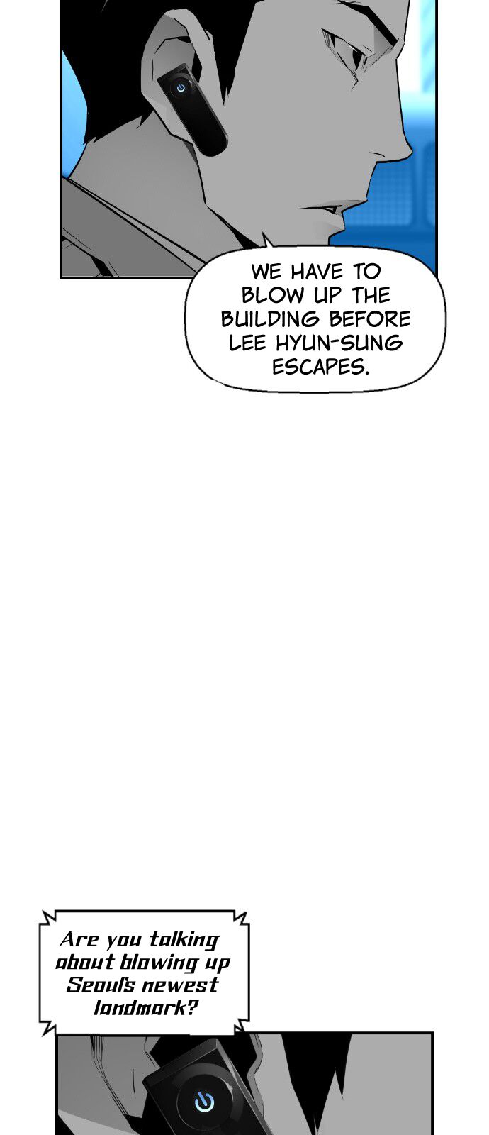 Read Terror Man Manga Online