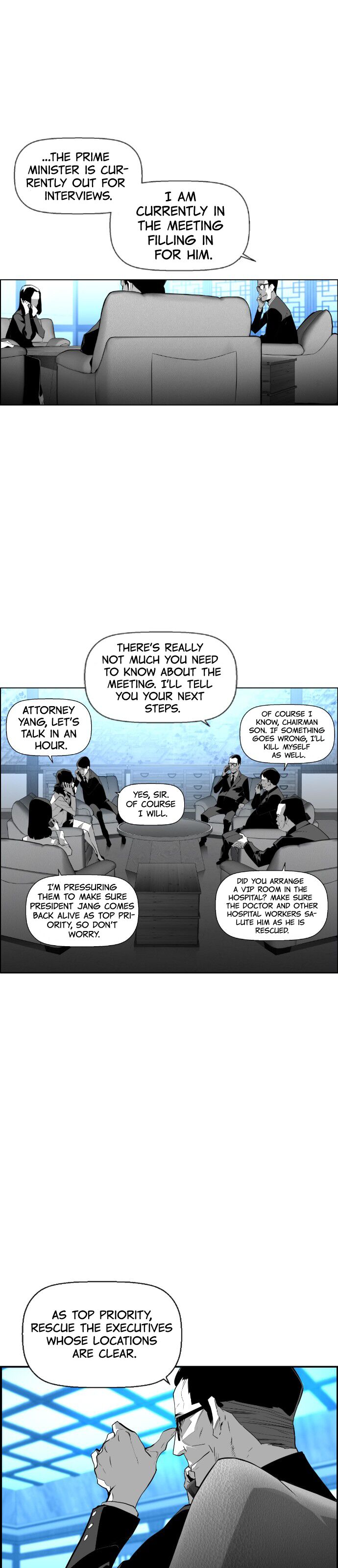 Read Terror Man Manga Online