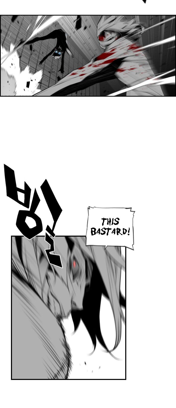 Read Terror Man Manga Online