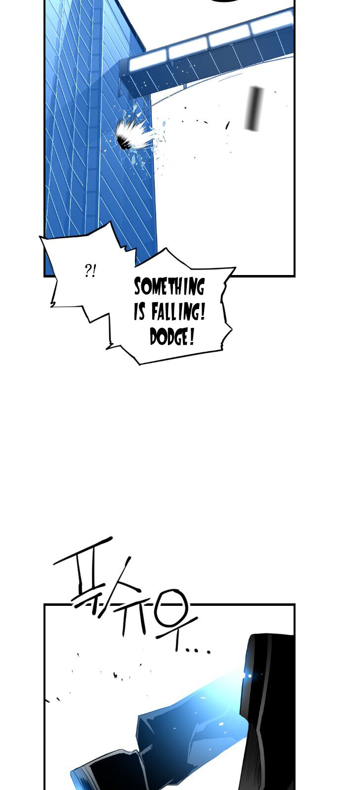 Read Terror Man Manga Online