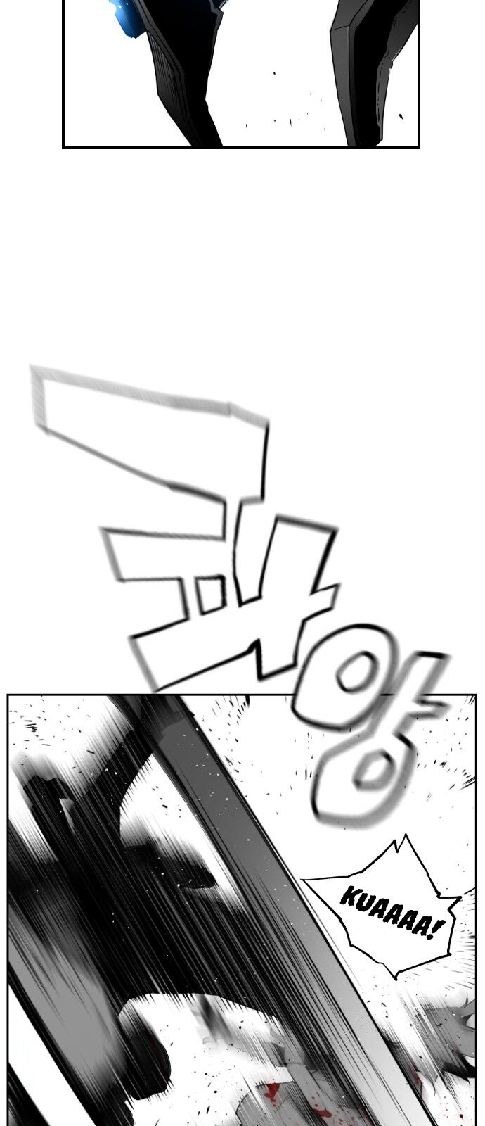 Read Terror Man Manga Online
