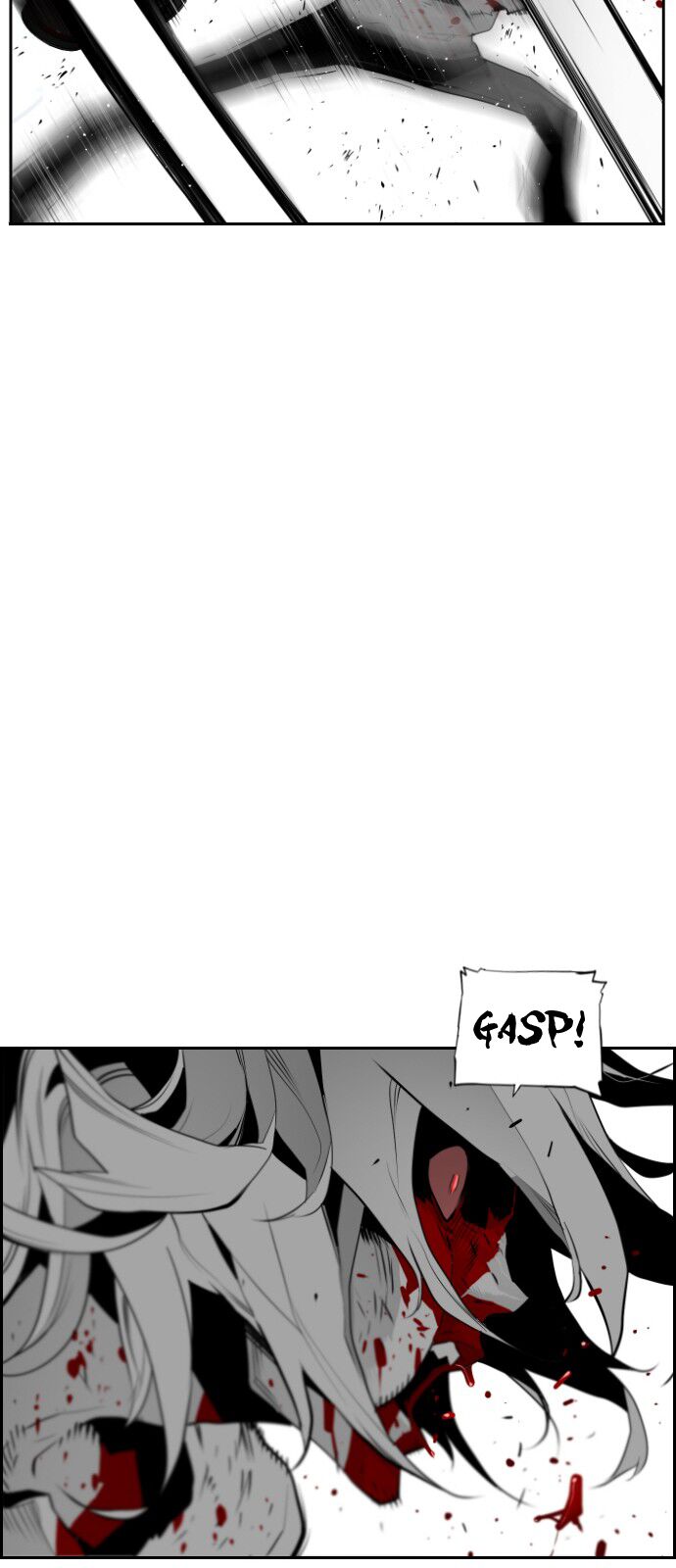 Read Terror Man Manga Online