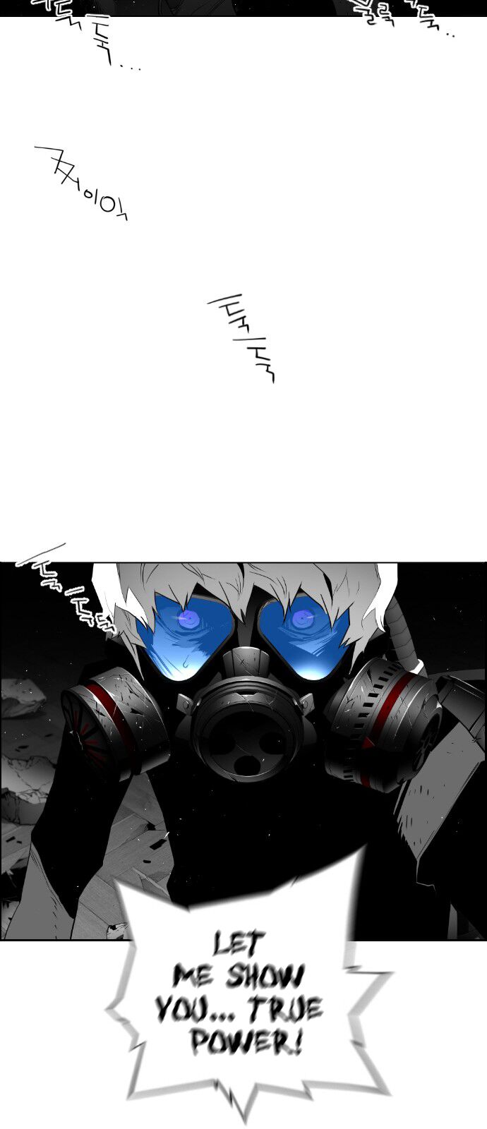 Read Terror Man Manga Online