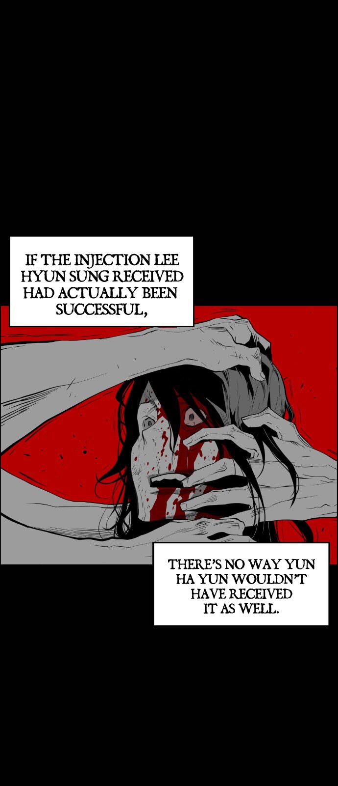 Read Terror Man Manga Online