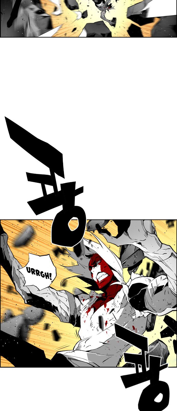 Read Terror Man Manga Online