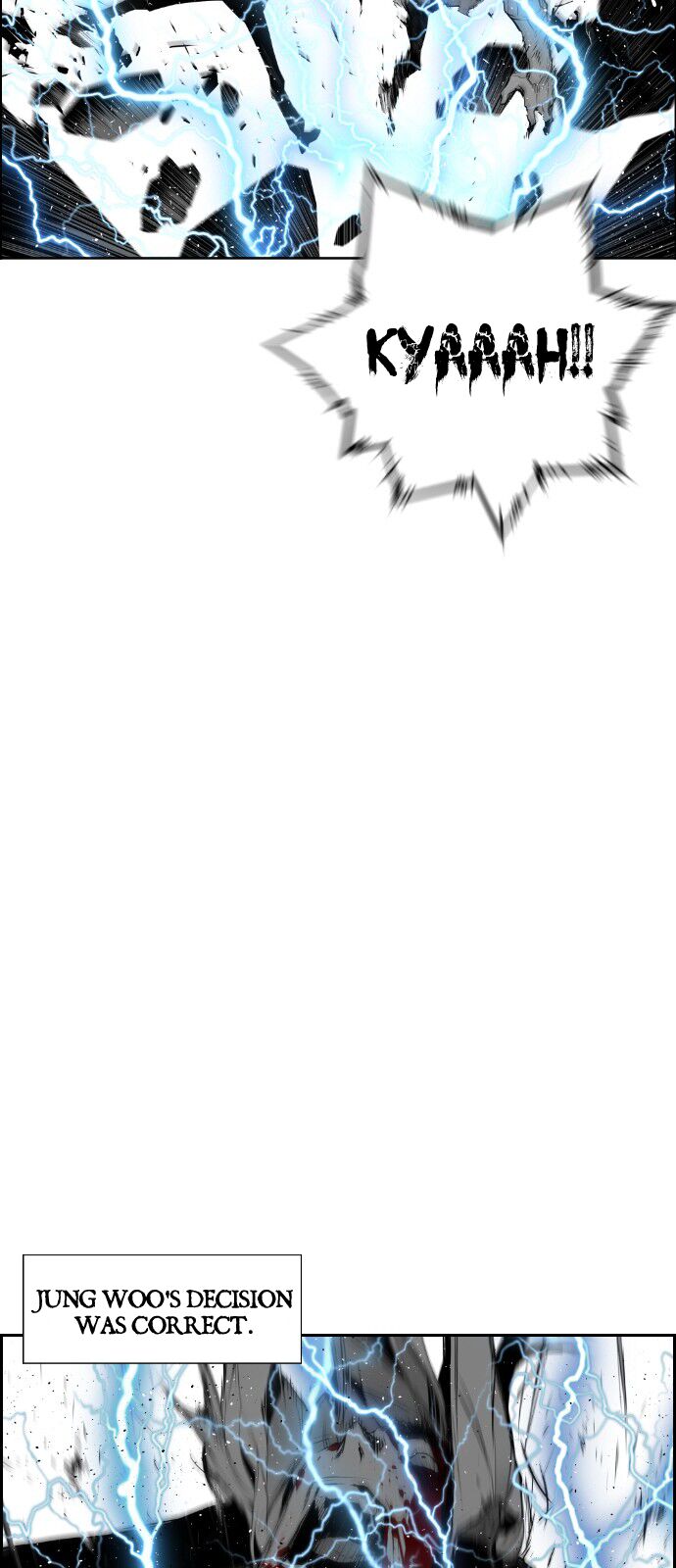 Read Terror Man Manga Online