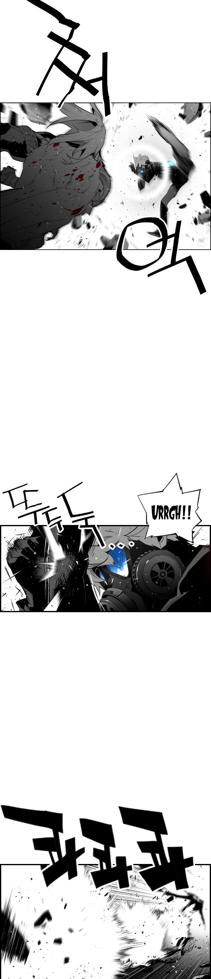 Read Terror Man Manga Online