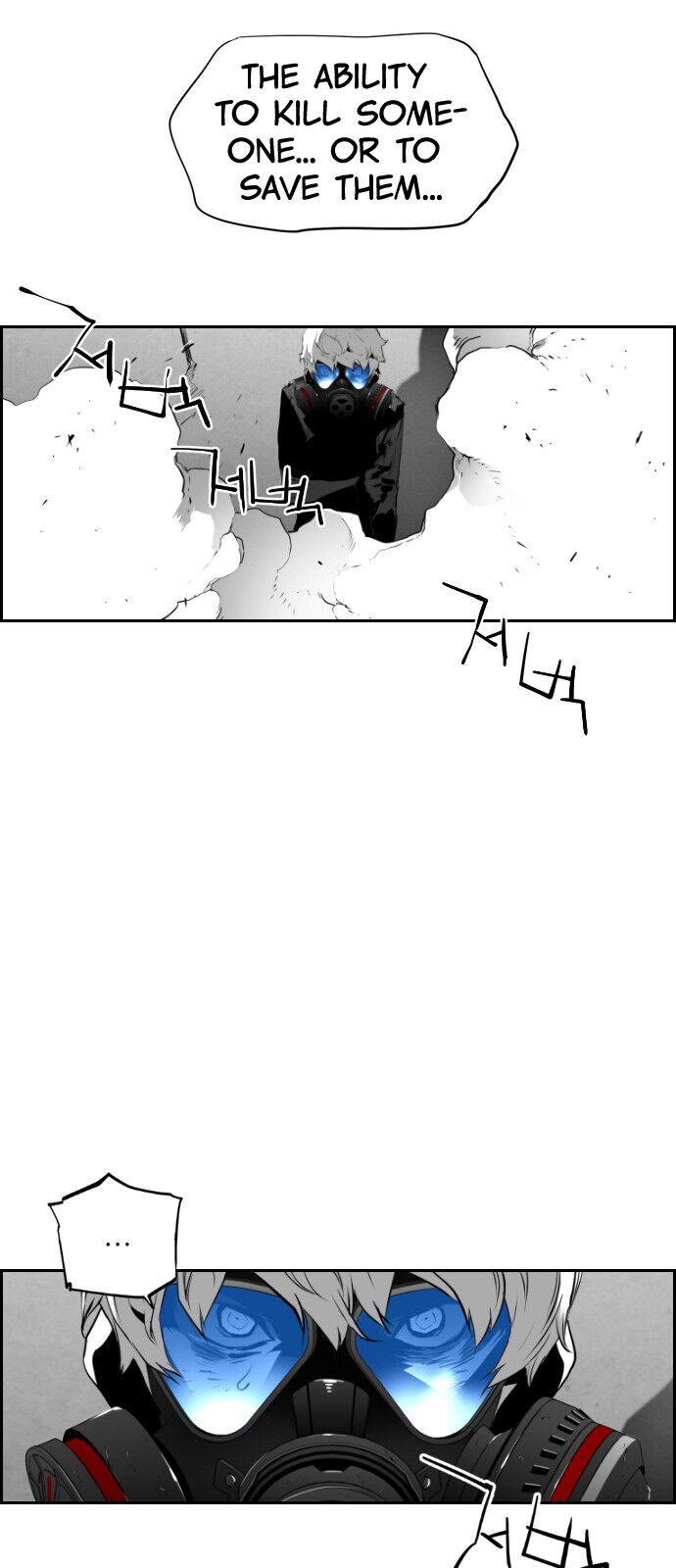 Read Terror Man Manga Online