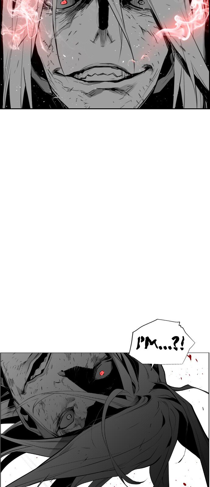Read Terror Man Manga Online