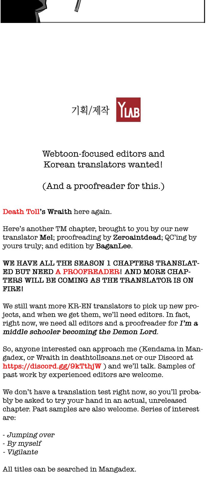 Read Terror Man Manga Online