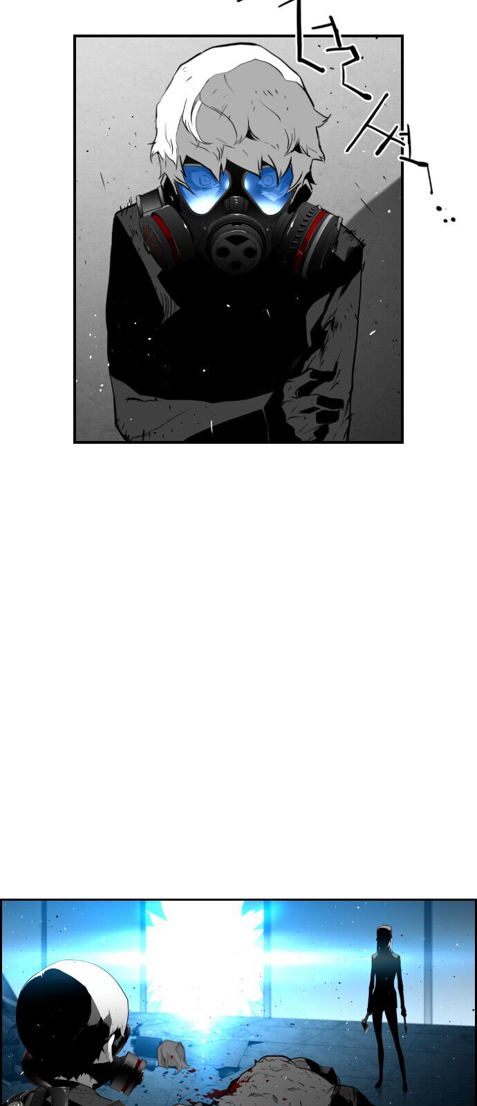 Read Terror Man Manga Online