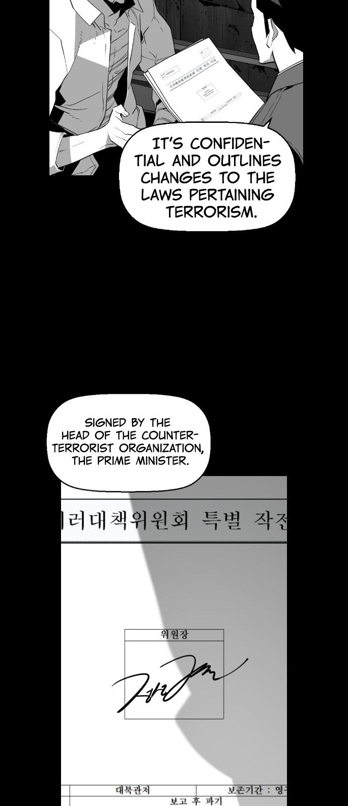 Read Terror Man Manga Online