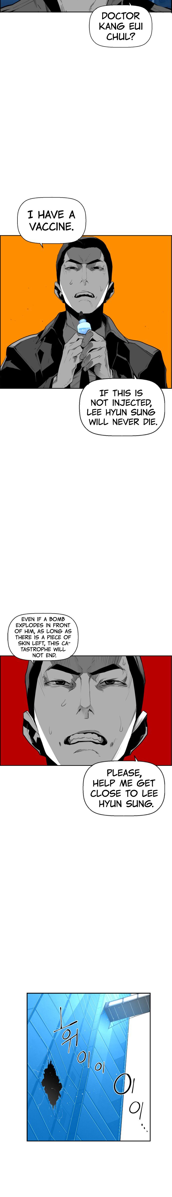 Read Terror Man Manga Online