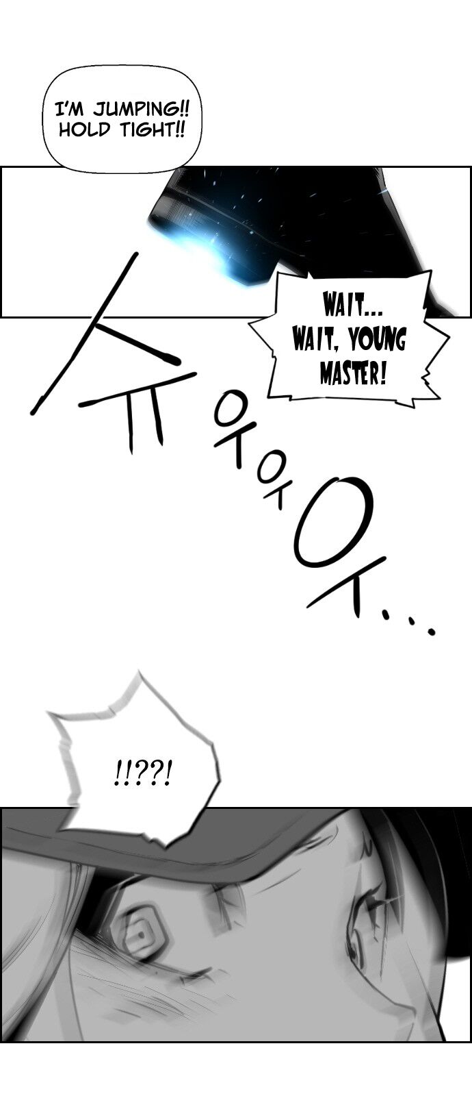 Read Terror Man Manga Online