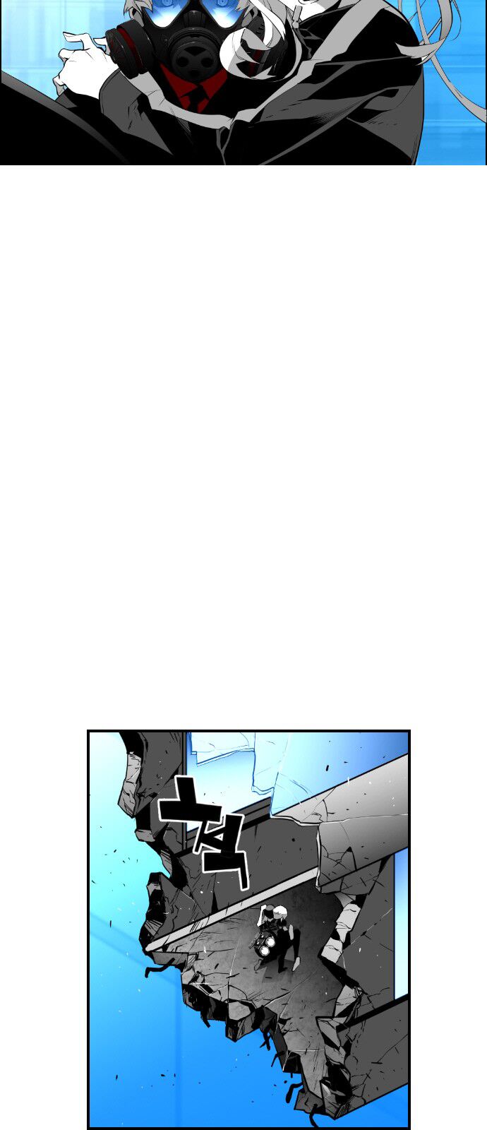 Read Terror Man Manga Online