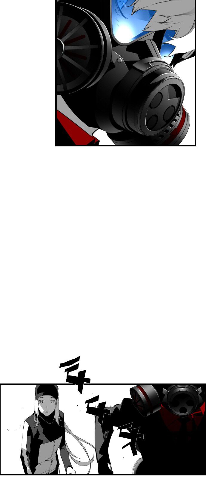 Read Terror Man Manga Online