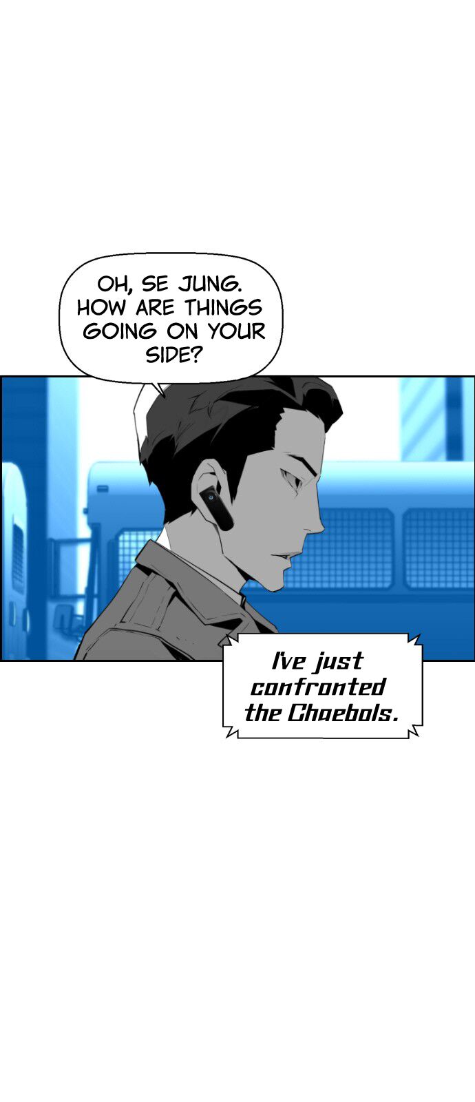 Read Terror Man Manga Online