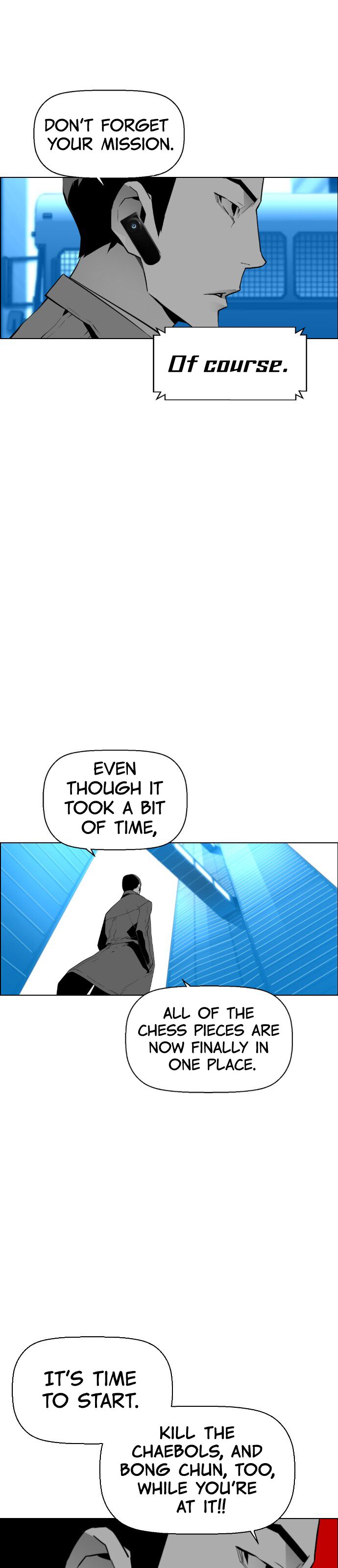 Read Terror Man Manga Online
