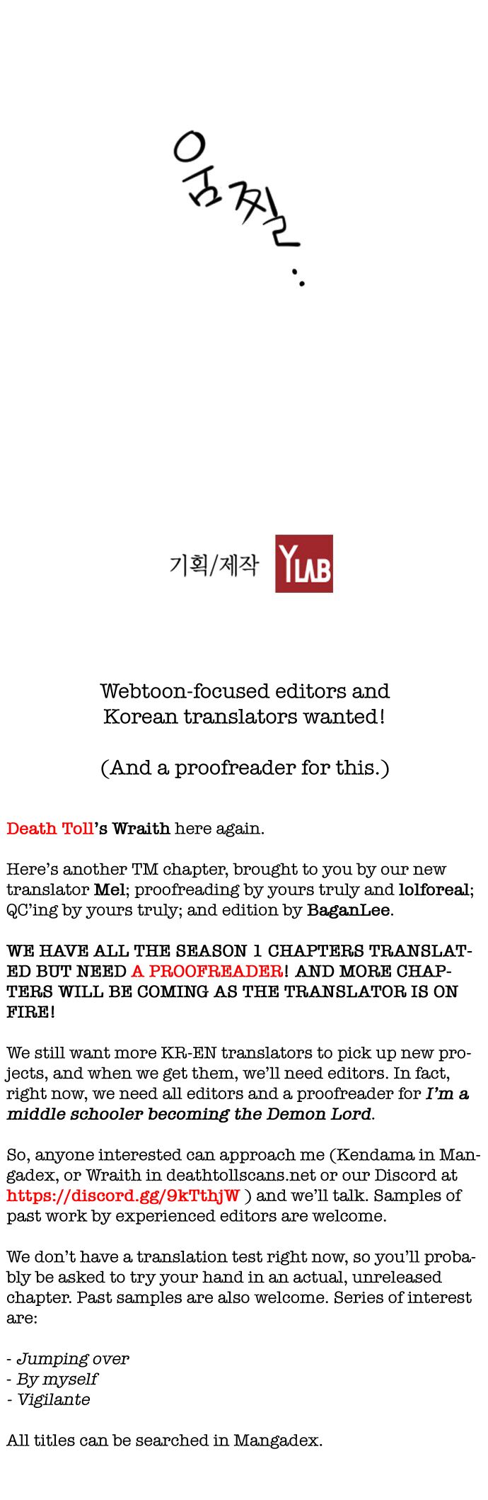 Read Terror Man Manga Online