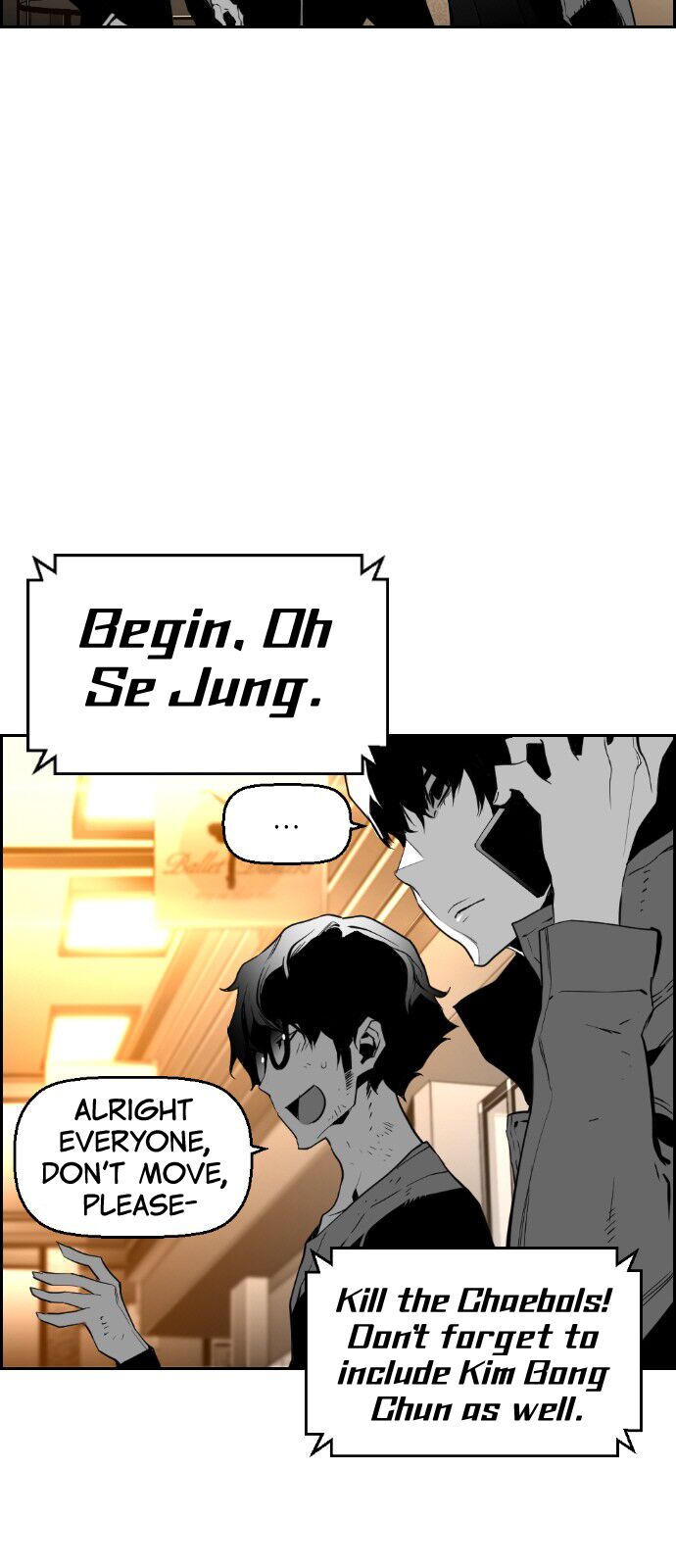 Read Terror Man Manga Online