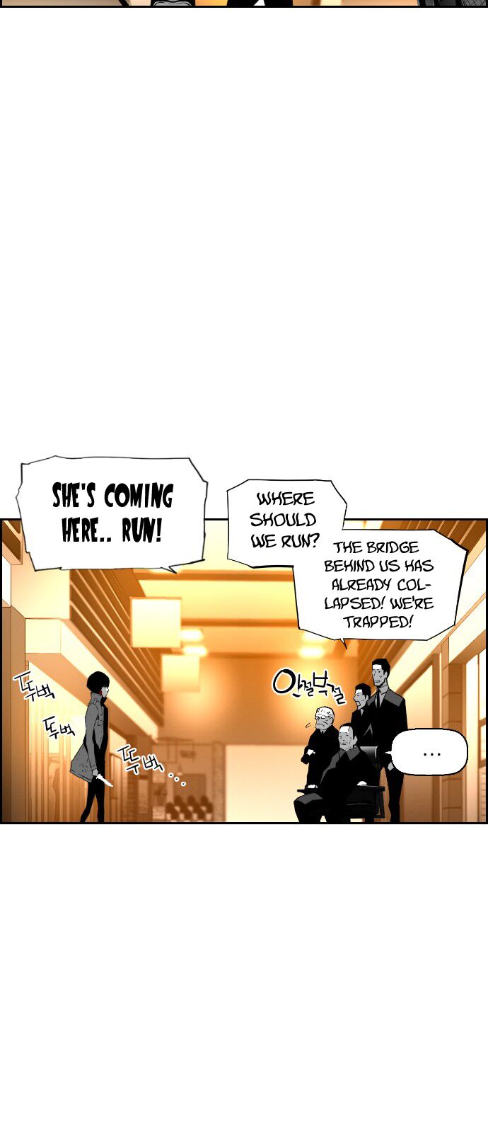 Read Terror Man Manga Online