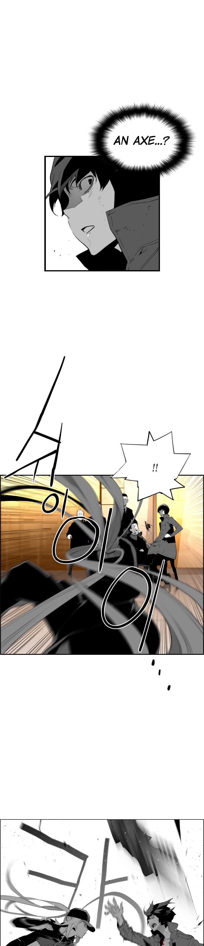 Read Terror Man Manga Online