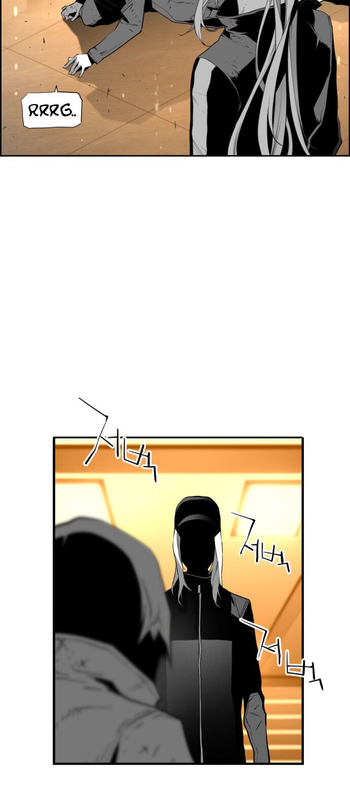 Read Terror Man Manga Online