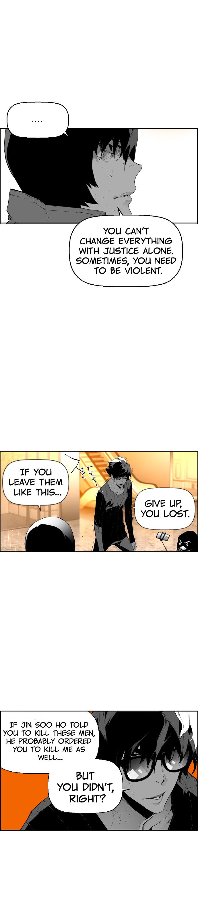Read Terror Man Manga Online