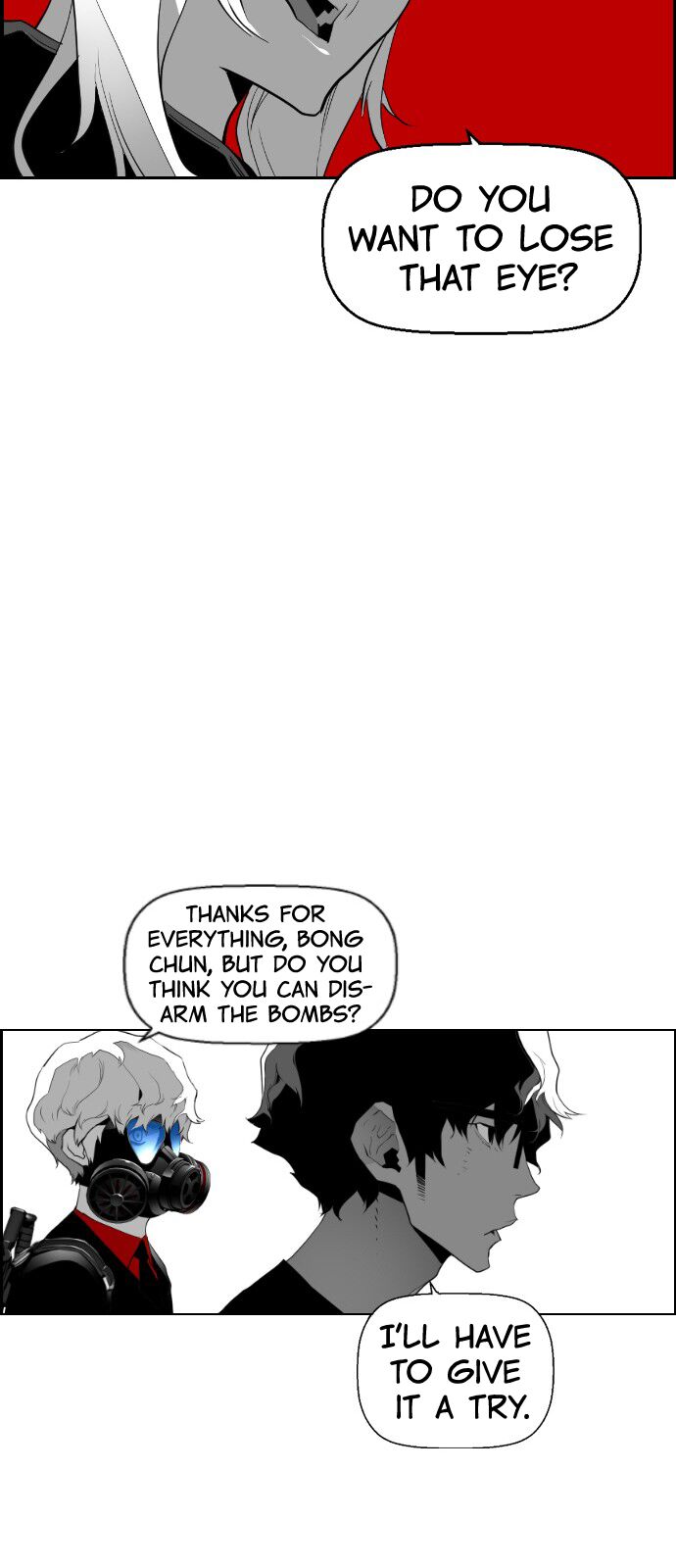 Read Terror Man Manga Online