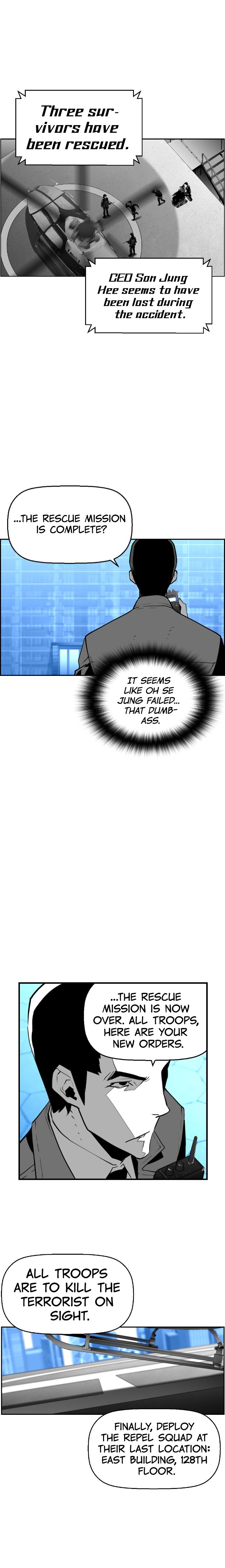 Read Terror Man Manga Online