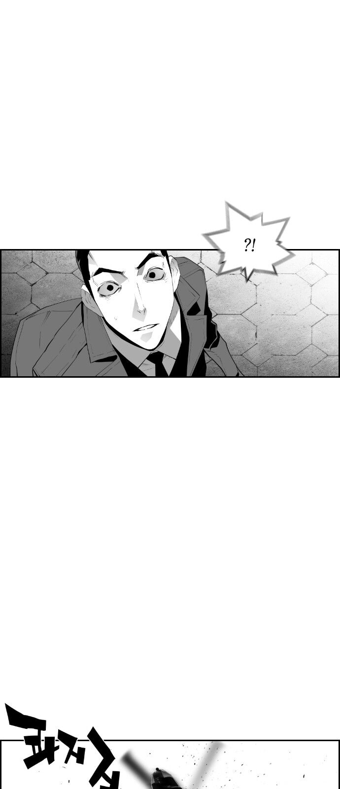 Read Terror Man Manga Online