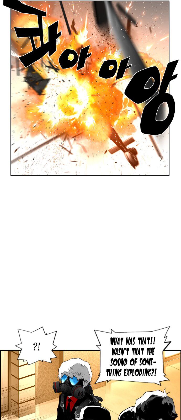 Read Terror Man Manga Online