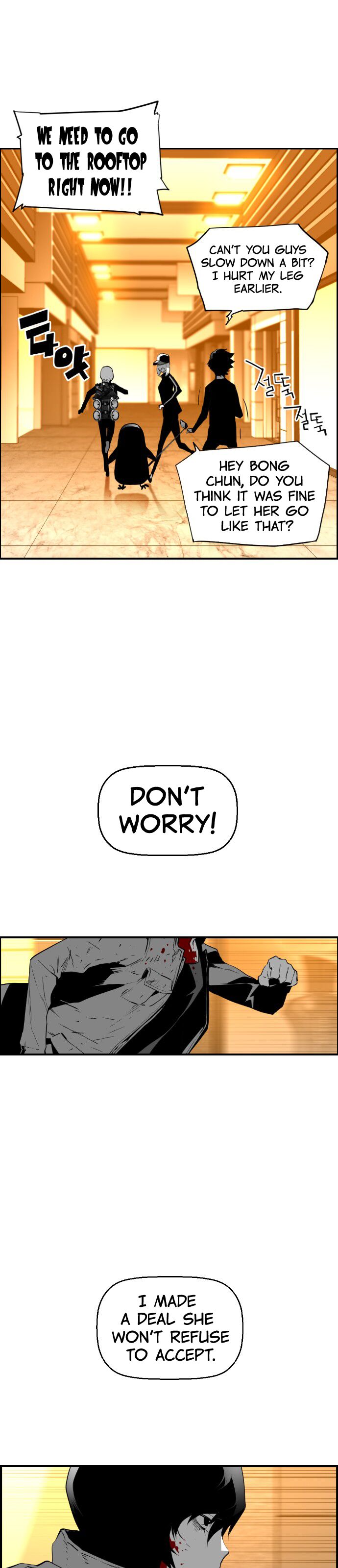 Read Terror Man Manga Online
