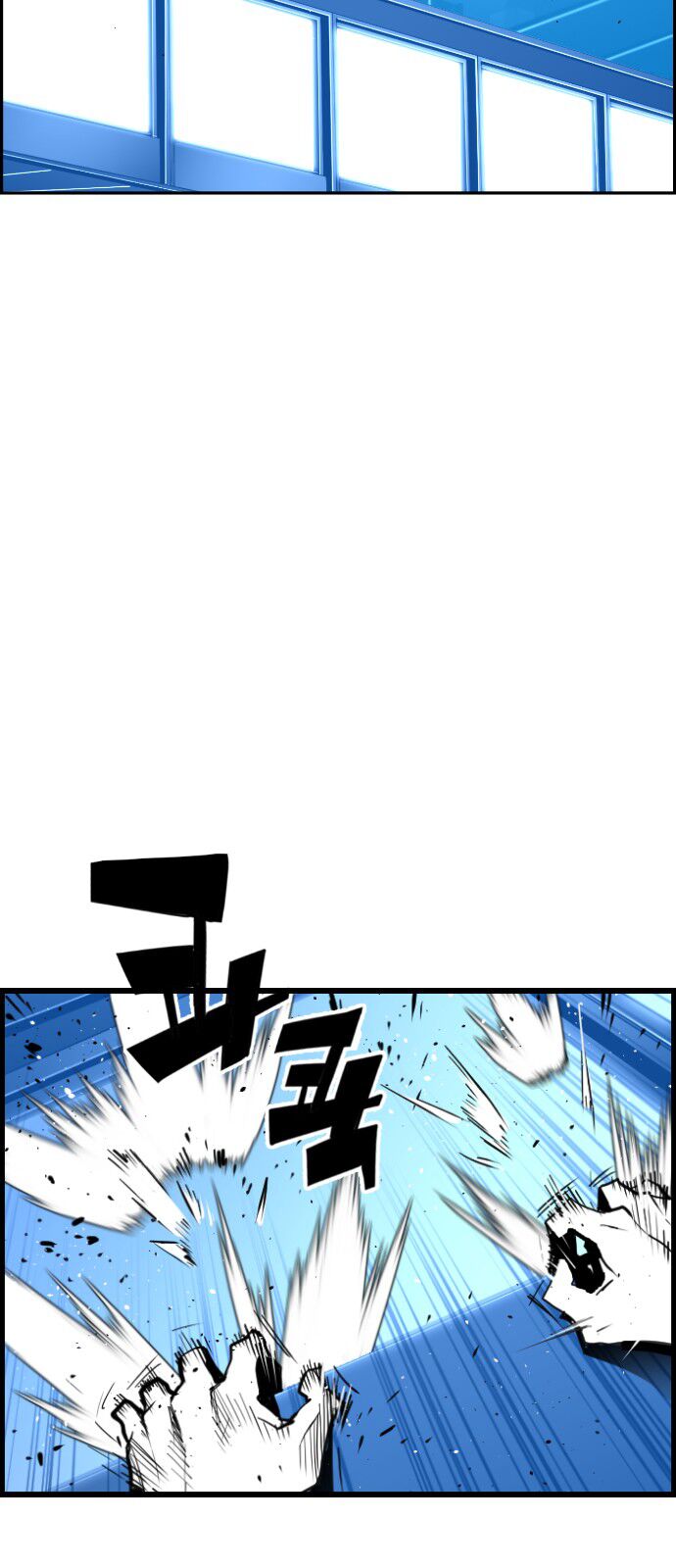 Read Terror Man Manga Online