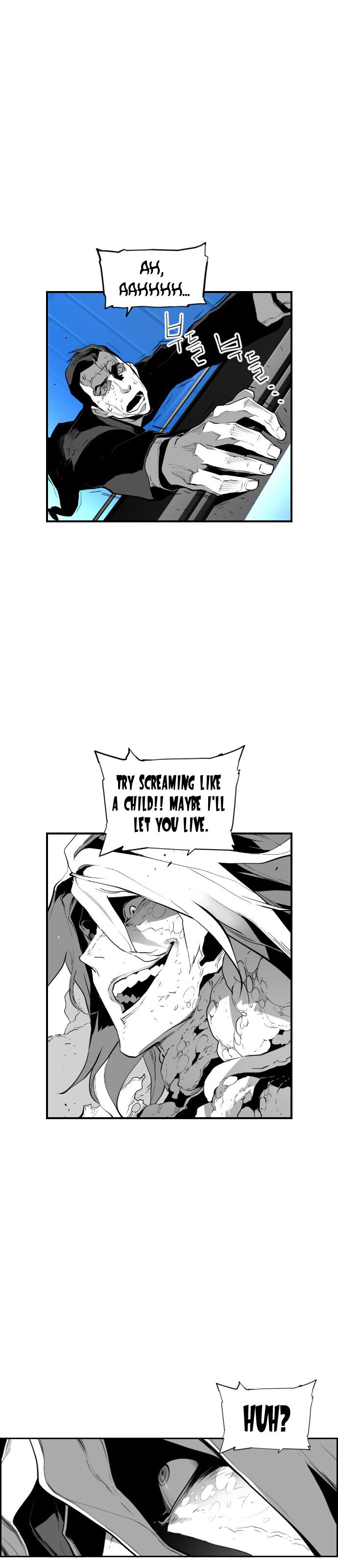 Read Terror Man Manga Online