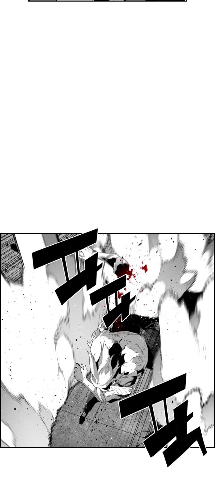Read Terror Man Manga Online