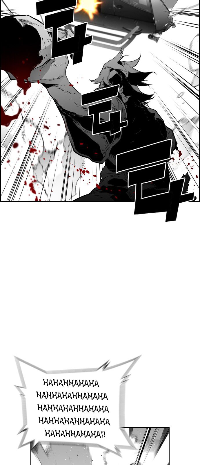 Read Terror Man Manga Online