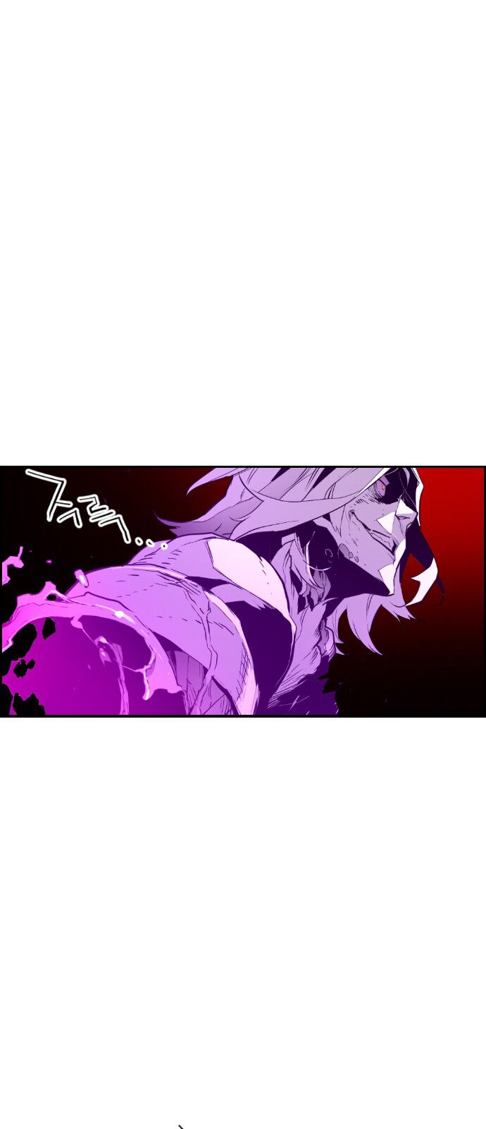 Read Terror Man Manga Online