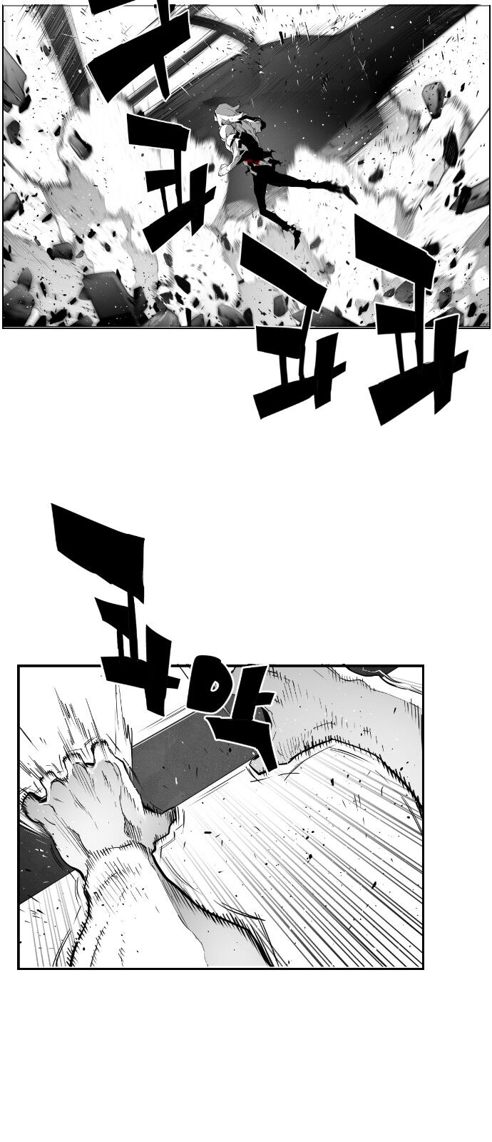 Read Terror Man Manga Online