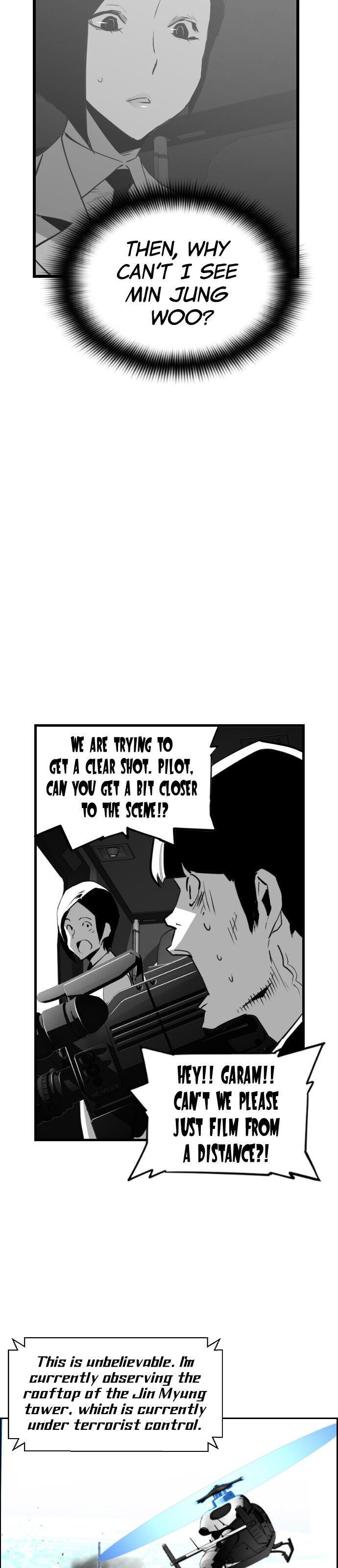 Read Terror Man Manga Online
