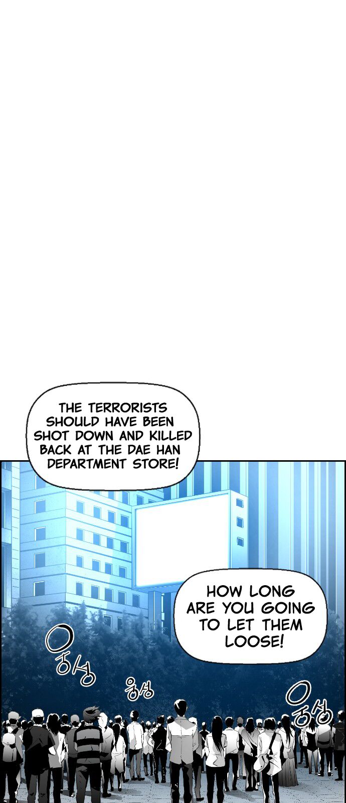 Read Terror Man Manga Online