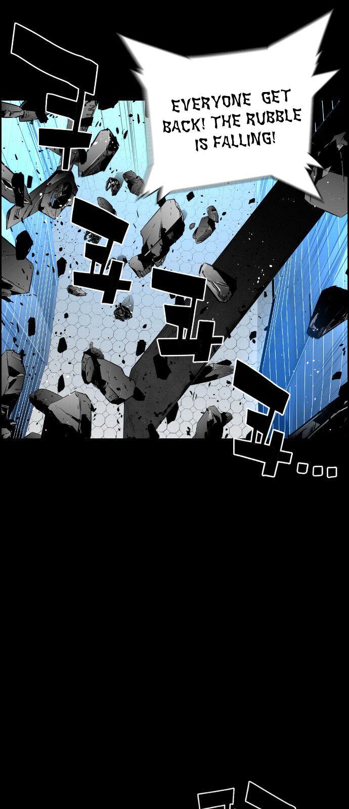 Read Terror Man Manga Online