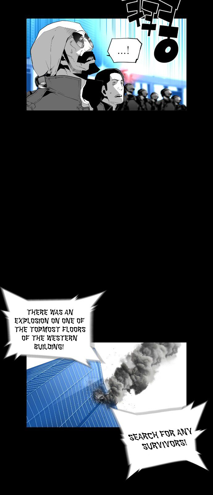 Read Terror Man Manga Online