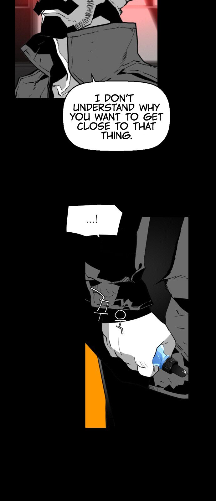 Read Terror Man Manga Online